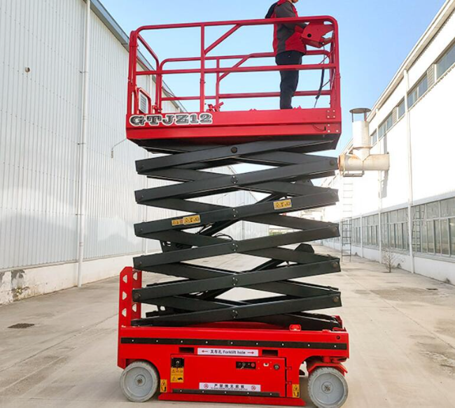 水城自行走移动式升降机