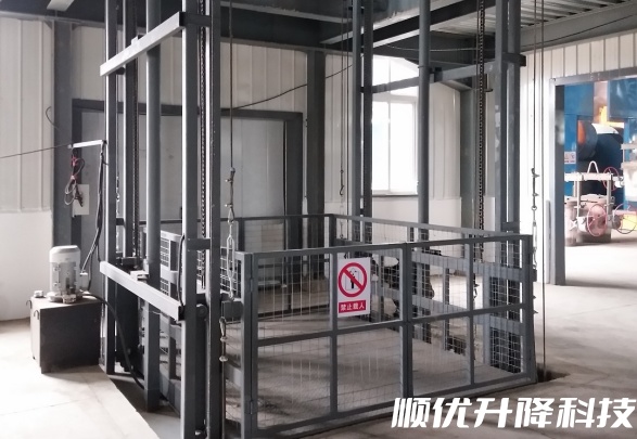 水城仓库货梯定制有保障